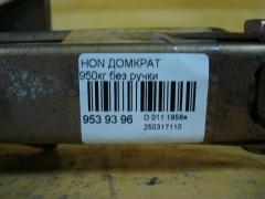 Домкрат на Honda Фото 2