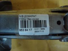 Домкрат на Nissan Фото 2