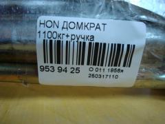 Домкрат на Honda Фото 2