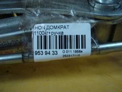 Домкрат на Honda Фото 2