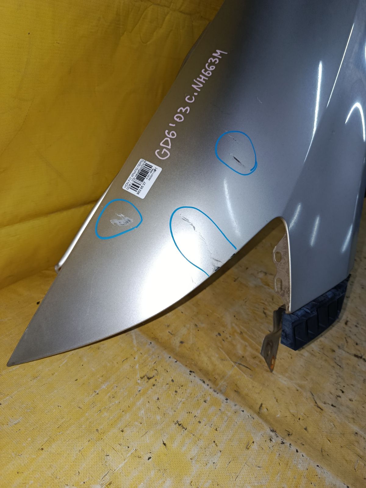 Крыло переднее на Honda Fit Aria GD6 Фото 3