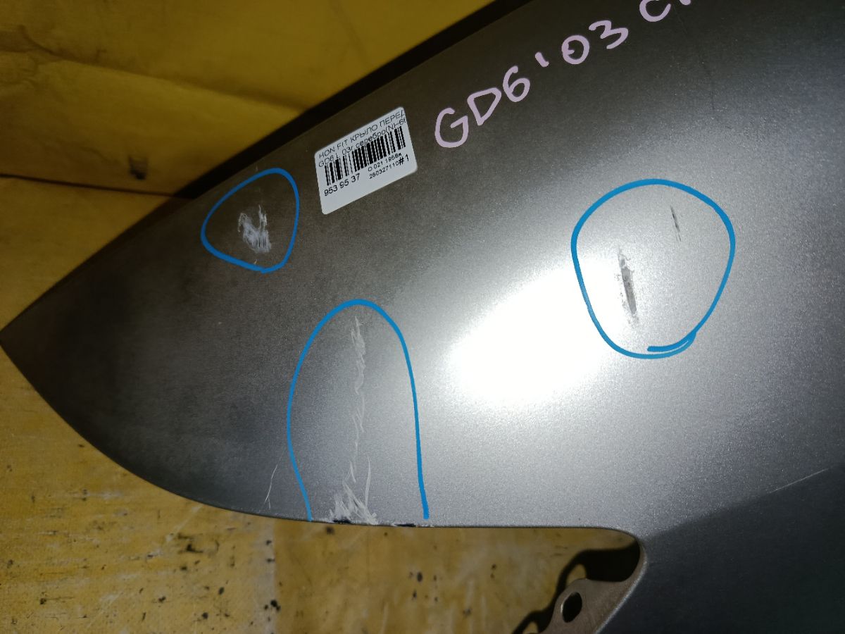 Крыло переднее на Honda Fit Aria GD6 Фото 4