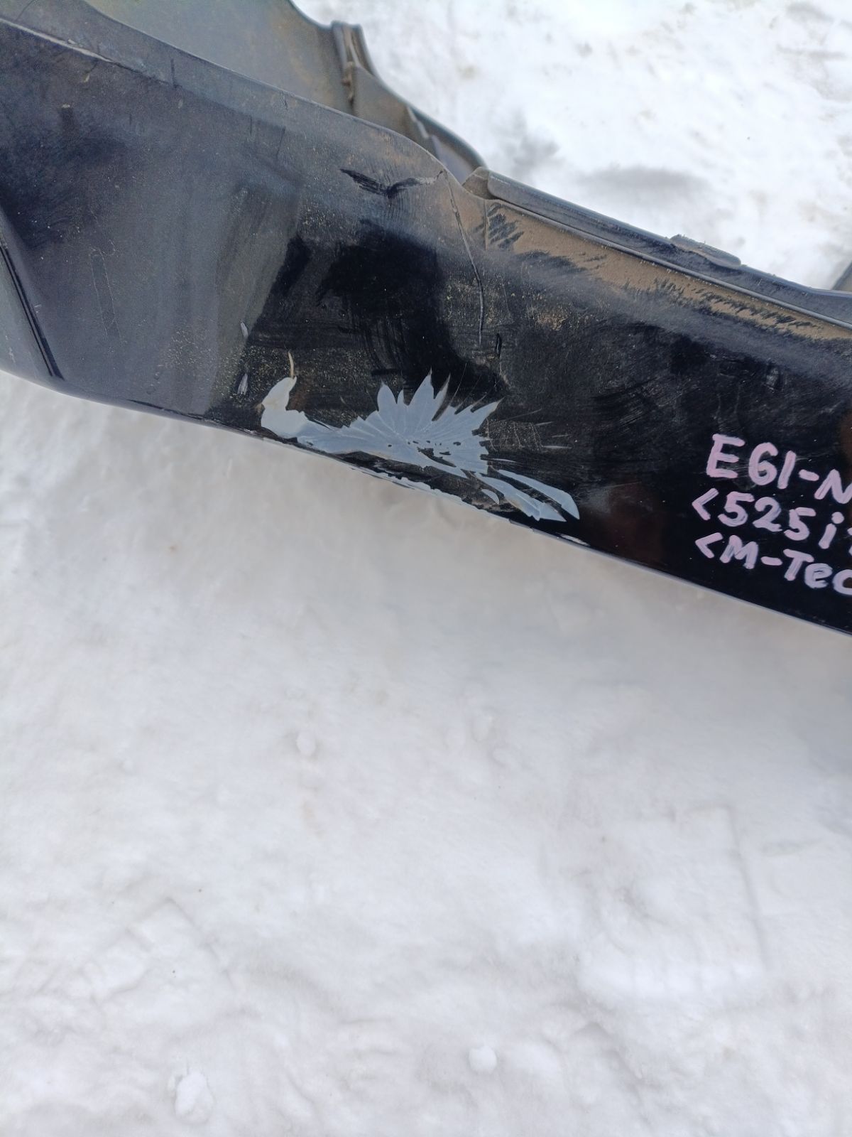 Бампер 5112789719307, 5112789662601 на Bmw 5-Series E61-NG52 Фото 16