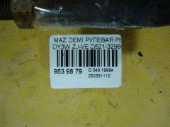 Рулевая рейка D521-32960 на Mazda Demio DY3W ZJ-VE Фото 4