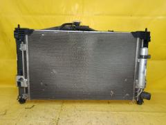 Радиатор ДВС на Mitsubishi Outlander CW5W 4B12