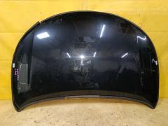 Капот на Toyota Avensis Wagon ZRT272W 53301-05040