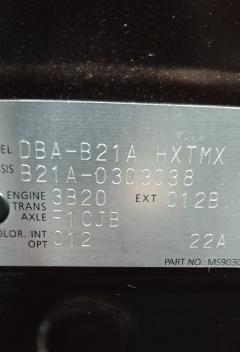 Капот на Nissan Dayz Roox B21A Фото 7