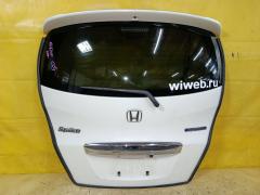 Дверь задняя на Honda Freed Spike Hybrid GP3