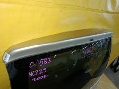 Дверь задняя на Toyota Funcargo NCP25 Фото 3
