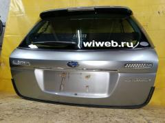Дверь задняя на Subaru Legacy Wagon BP5 Фото 8