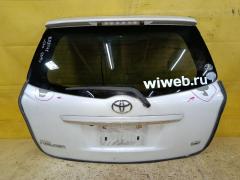 Дверь задняя на Toyota Corolla Fielder NZE141G