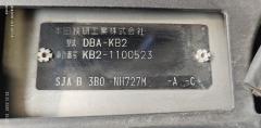 КПП автоматическая на Honda Legend KB2 J37A