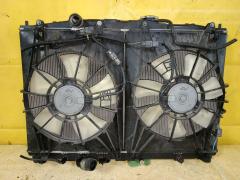 Радиатор ДВС на Honda Elysion RR1 K24A Фото 3