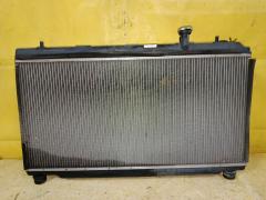 Радиатор ДВС на Honda Airwave GJ1 L15A 19010-RLC-901  FX-036-9430  FX-036-9430A  TD-036-9430  TD-036-9430A