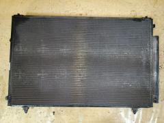 Радиатор кондиционера на Toyota Noah AZR60G 1AZ-FSE 88460-28580  FX-267-7946  TD-267-7946