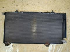 Радиатор кондиционера на Toyota Porte NNP15 1NZ-FE 88450-52220  FX-267-1857  TD-267-1857