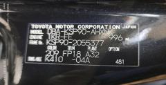 Двигатель на Toyota Vitz KSP90 1KR-FE Фото 4