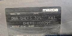 КПП автоматическая на Mazda Atenza GHEFS LF