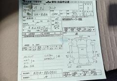 Двигатель на Mitsubishi Colt Z25A 4G19 Фото 3