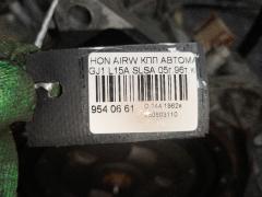 КПП автоматическая на Honda Airwave GJ1 L15A Фото 6