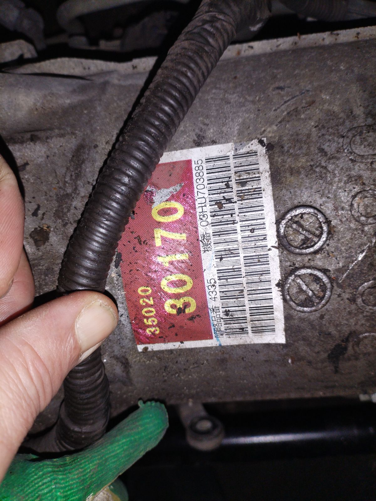 КПП автоматическая на Toyota Crown JZS173 1JZ-GE Фото 5