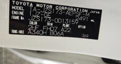 КПП автоматическая на Toyota Crown JZS173 1JZ-GE Фото 3