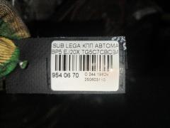КПП автоматическая на Subaru Legacy Wagon BP5 EJ20X Фото 15