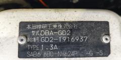 КПП автоматическая на Honda Fit GD2 L13A Фото 3