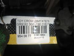Двигатель на Toyota Crown GRS182 3GR-FSE Фото 7