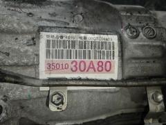 КПП автоматическая на Toyota Crown GRS182 3GR-FSE Фото 2