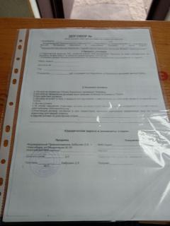 Двигатель 19000-70320 на Toyota Mark Ii Blit GX115W 1G-FE Фото 10