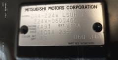 КПП автоматическая на Mitsubishi Colt Plus Z24W 4A91