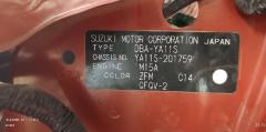 КПП автоматическая на Suzuki Sx4 YA11S M15A Фото 2