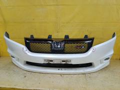 Бампер на Honda Stream RN6, Переднее расположение