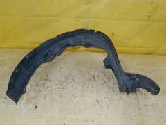 Подкрылок на Honda Elysion RR1 K24A 74101-SJK-0000, Переднее Правое расположение