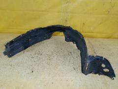 Подкрылок на Toyota Noah AZR65G 1AZ-FSE 53875-28100, Переднее Правое расположение