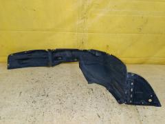 Подкрылок на Mitsubishi Colt Z21A 4A90 MR488992  MN150112, Переднее Правое расположение