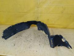 Подкрылок на Toyota Noah AZR60G 1AZ-FSE 53875-28150, Переднее Правое расположение