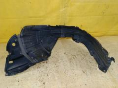 Подкрылок на Toyota Crown GRS182 3GR-FSE 53896-30090, Переднее Левое расположение
