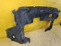 Защита двигателя на Honda Fit GD2 L13A Фото 3
