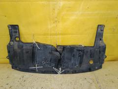 Защита двигателя MR488695 на Mitsubishi Colt Z25A 4G19 Фото 2