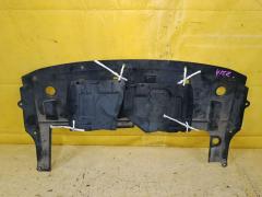 Защита двигателя MR488695 на Mitsubishi Colt Z21A 4A90 Фото 2
