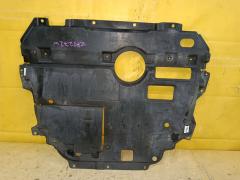 Защита двигателя на Toyota Avensis Wagon ZRT272W 3ZR-FAE 51410-02170, Переднее расположение