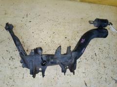 Рычаг на Honda Element YH2 K24A, Заднее Правое Нижнее расположение