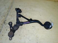 Рычаг на Toyota Crown JZS173 1JZ-GE 48069-22120  UQ-075-2794, Переднее Левое Нижнее расположение
