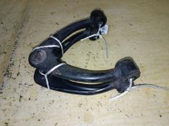Рычаг на Toyota Crown JZS173 1JZ-GE 48610-39115  UQ-075-9257, Переднее Верхнее расположение