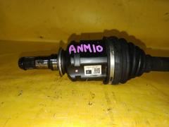 Привод 43420-20620 на Toyota Isis ANM10G 1AZ-FSE Фото 3