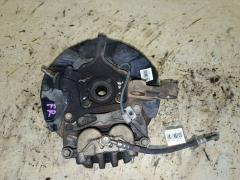 Ступица на Subaru Exiga YA5 EJ205, Переднее Правое расположение