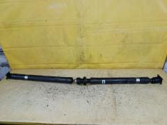 Кардан на Honda Legend KB2 J37A E40310-SJA-031589, Заднее расположение
