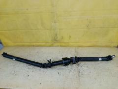 Кардан на Toyota Funcargo NCP25 1NZ-FE 37100-52020, Заднее расположение